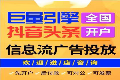 SEM推广策略：成功案例分享与优化技巧