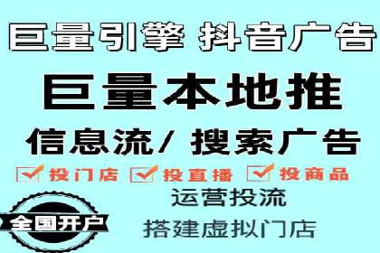 行业领先企业的sem竞价策略：成功案例剖析
