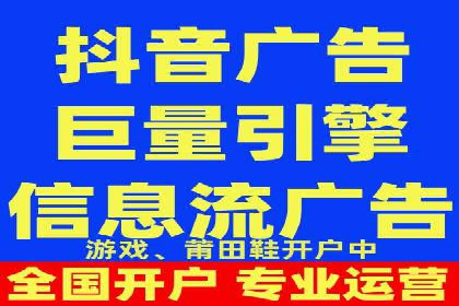 SEM外包公司案例：打造高效营销策略