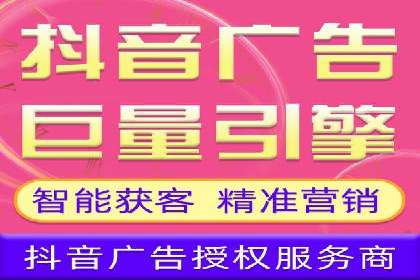 精准信息流投放策略：行业领先企业的成功经验